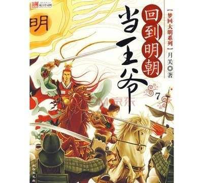 浙江日报评论员：亚运因浙江而精彩 浙江因亚运更出彩